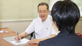 診察